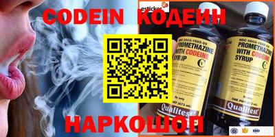 гидропоника Бийск