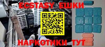 марки lsd Берёзовский