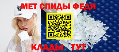 шишки Берёзовский