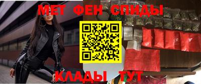 гидропоника Бийск