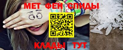 гидропоника Бийск