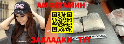 шишки Берёзовский