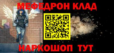 марки lsd Берёзовский