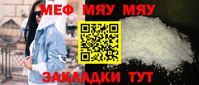 шишки Берёзовский