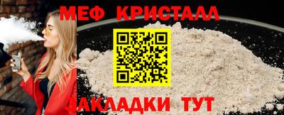 шишки Берёзовский