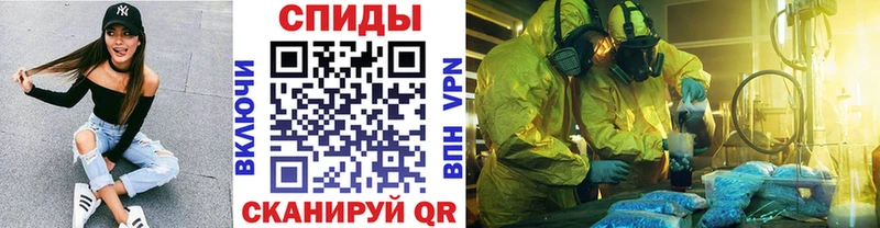 где купить   Дзержинск  KRAKEN как войти  Первитин кристалл 